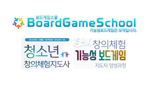 콘텐츠 브랜드 2