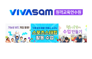 콘텐츠 브랜드 4