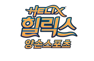 스포츠 브랜드 3
