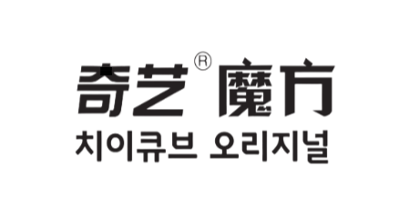 치이큐브 오리지널