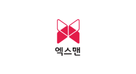 엑스맨