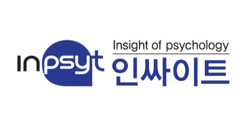 인싸이트